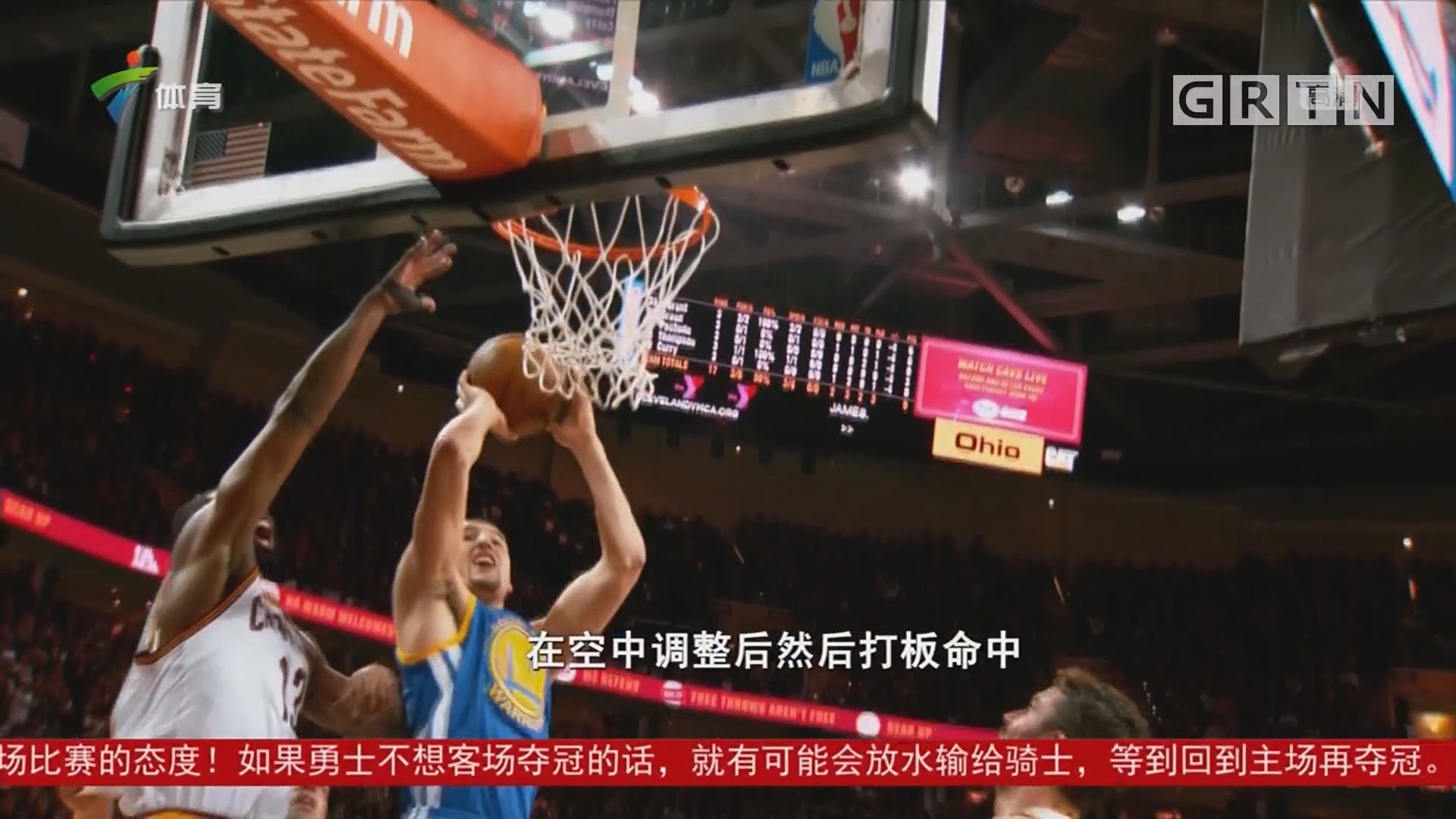 尔的续约