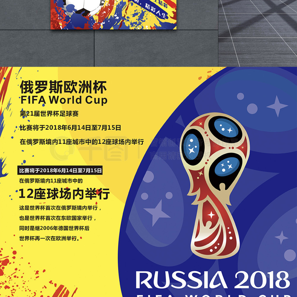 能力但在应